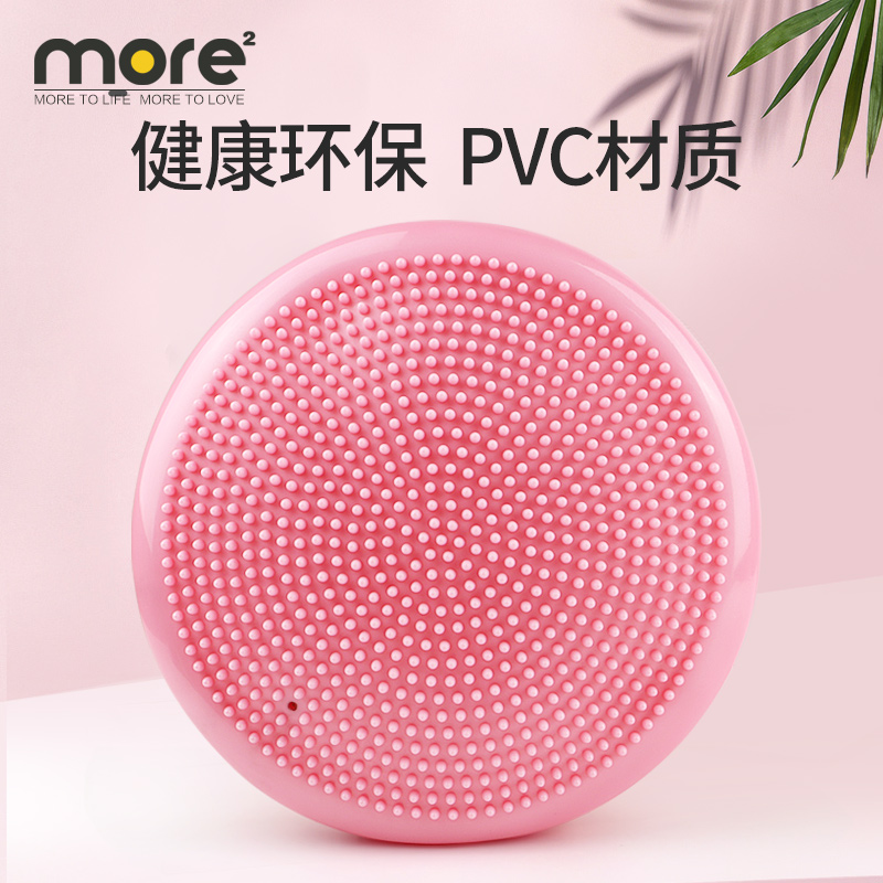 瑜伽气垫平衡垫感统康复训练儿童平衡盘半球初学者按摩球脚踝脚踩|msdalam kategori sukan/Yoga/kecergasan/bekalan peminat, Yoga, Yoga bola - dari Buy2taobao.com untuk memberikan perkhidmatan ejen Taobao profesional membeli