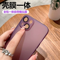 Apple, ультратонкий матовый iPhone 14, чехол для телефона, защитная сумка, легкий и тонкий сиреневый объектив, iphone, защита при падении, 13promax, популярно в интернете