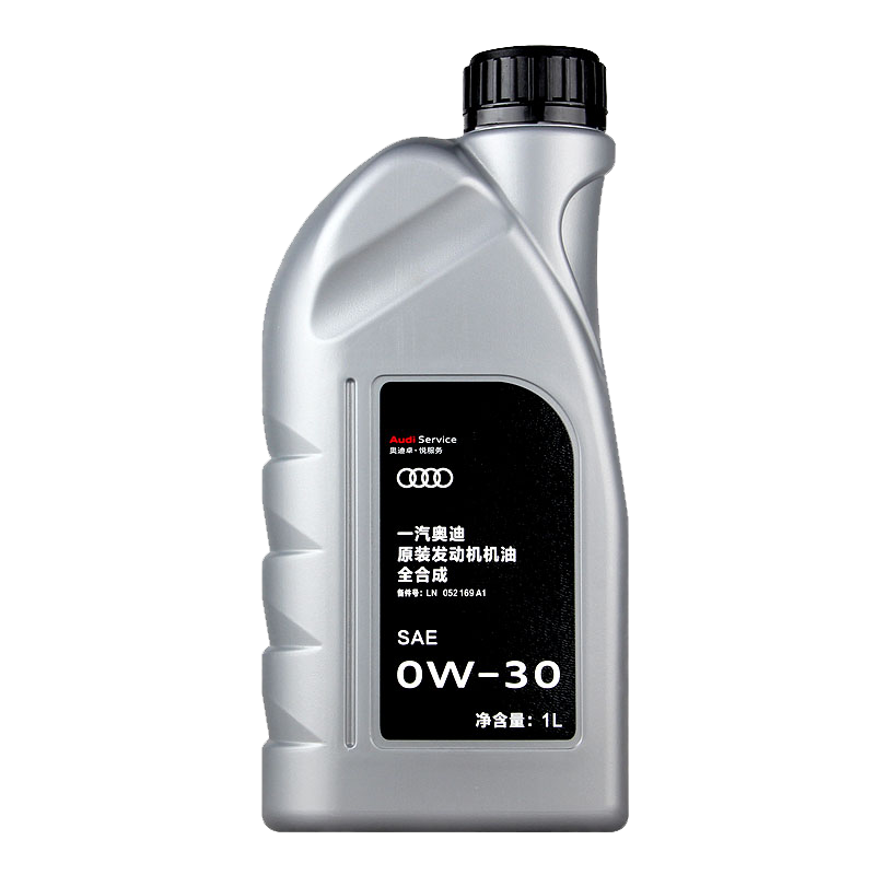 一汽奥迪原装机油A4LA6LA8Q3Q5Q7全合成机油极护0w-30 1L