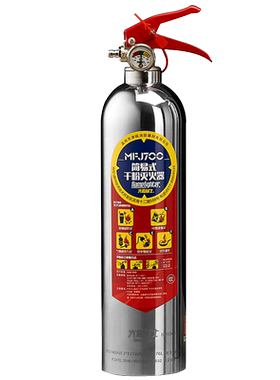 新款flamefighter汽车