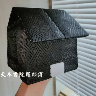 华阳巾纯阳巾庄子巾道巾帽子庄子巾复古帽子古风帽子新中式