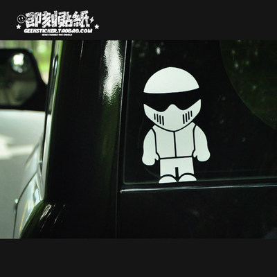 汽车个性卡通车贴纸试车手STIG TopGear车身装饰贴侧贴反光玻璃贴