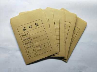 牛皮纸试样袋样品袋10/13.5厘米一百只6元订做分析袋矿样袋煤样袋