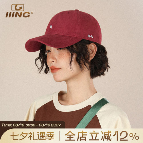 版型好！巨显白，显脸小
