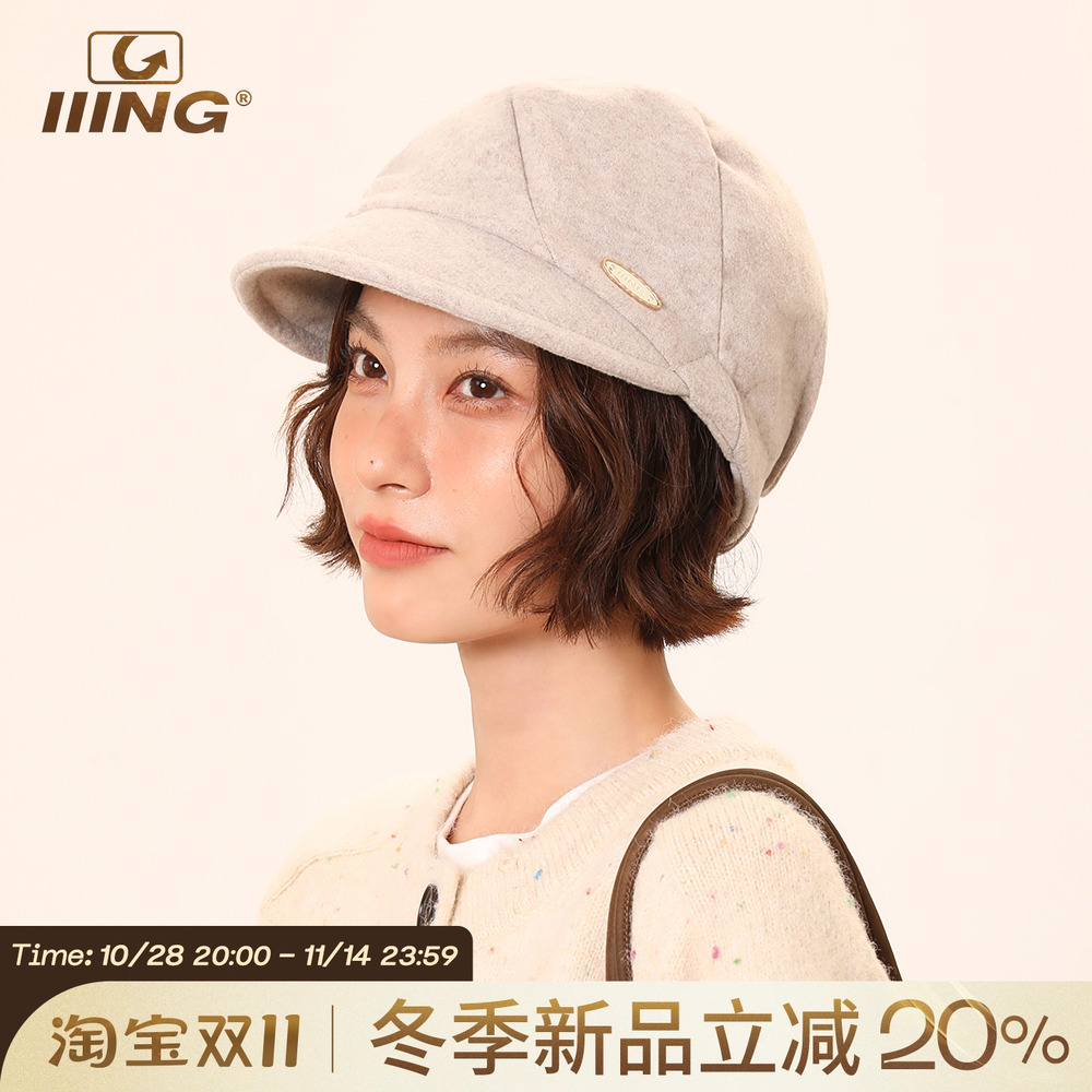 【秋冬新品立减20%】复古毛呢报童帽百搭文艺画家帽显脸小八角帽