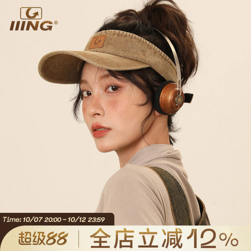 IIING帽控复古水洗牛仔空顶帽