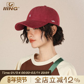 IIING帽控 酒红色帽子女韩版 鸭舌帽遮阳防晒显脸小百搭软顶棒球帽