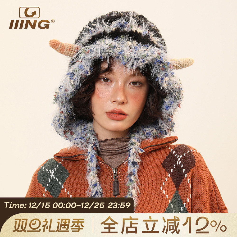 毛绒绒可爱羊角混色辫子雷锋帽小怪兽搞怪帽子女冬保暖针织护耳帽