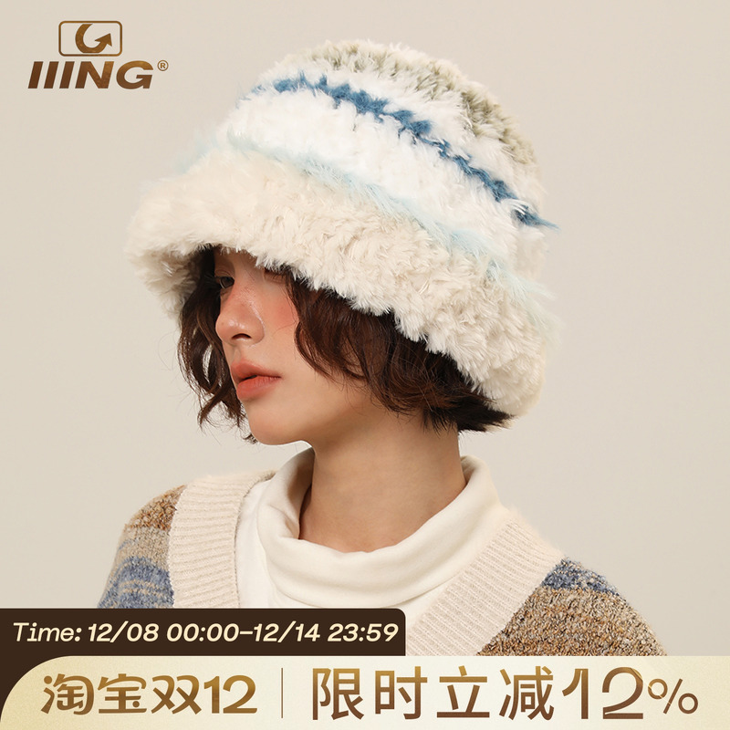 IIING帽控复古拼色毛绒渔夫帽