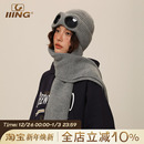 飞行员帽子围巾一体男女冬季 滑雪骑车加厚保暖护耳防寒墨镜针织帽