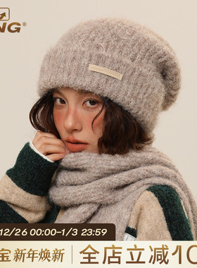 IIING帽控 羊毛混纺针织帽女秋冬款百搭加厚毛线帽子男保暖堆堆帽
