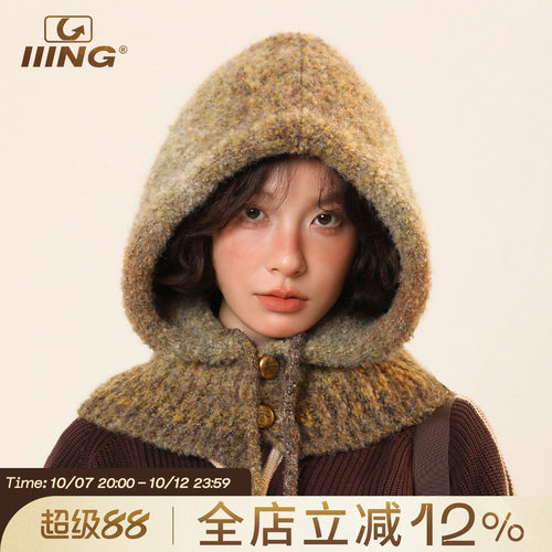 IIING帽控扎染巴拉克拉法帽