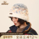 IIING帽控 手钩杂花含羊毛针织渔夫帽子女秋冬保暖显脸小水桶盆帽