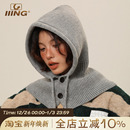 韩国巴拉克拉法帽女冬季 保暖护耳帽子围脖一体情侣针织护耳雷锋帽