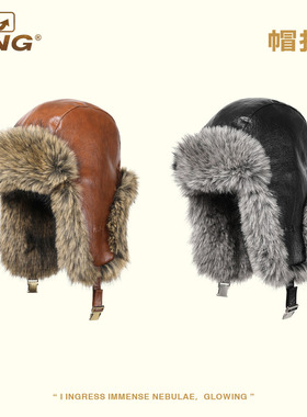 IIING帽控 防寒雷锋帽女新款加绒加厚护耳帽子男冬季滑雪皮毛一体