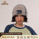 IIING帽控 毛线帽女冬百搭针织线帽保暖潮流设计大头围帽宽松帽子