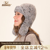 IIING帽控 羊毛护耳针织雷锋帽子女秋冬保暖防寒显脸小翻檐毛线帽