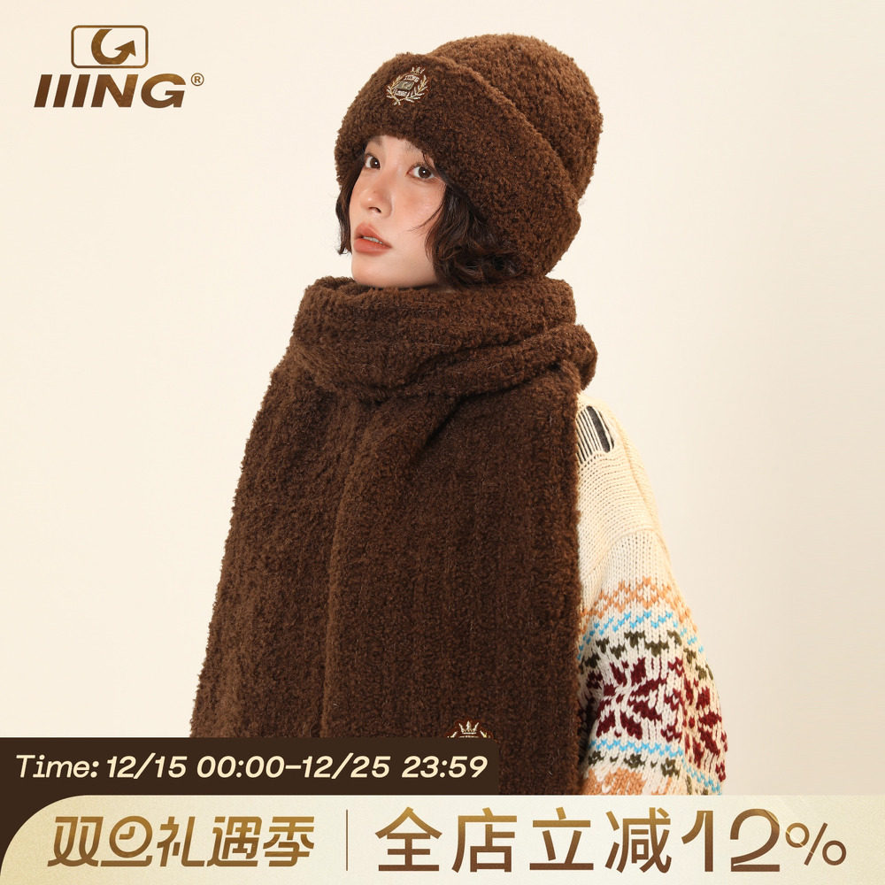 秋冬保暖帽子围巾两件套