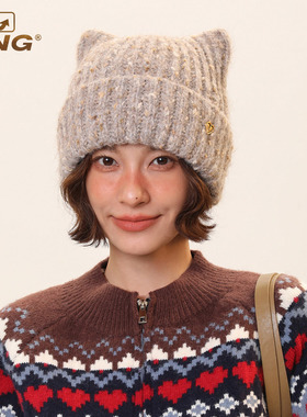 IIING帽控 高品质含羊毛简约百搭时尚猫耳朵针织帽女冬季保暖帽子
