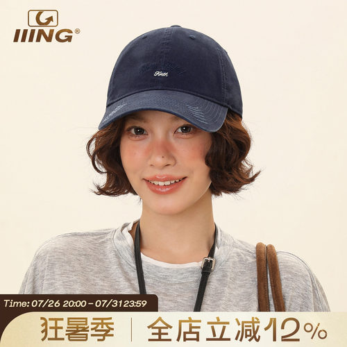 大头围鸭舌帽女2026新款防晒遮阳软顶显脸小棒球帽大帽檐加深帽子