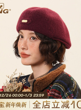 IIING帽控 安可拉红色毛呢反戴贝雷帽女冬保暖显脸小画家前进帽子