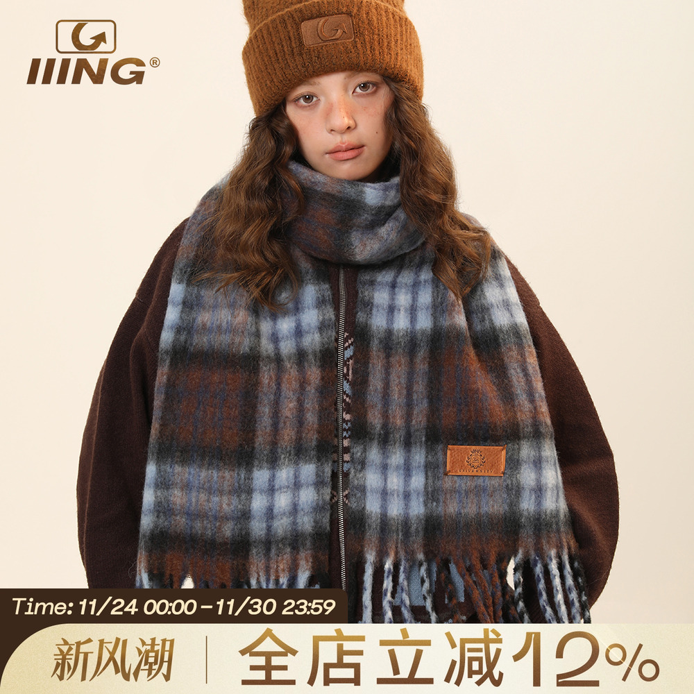 羊毛混纺流苏格子围巾加厚保暖