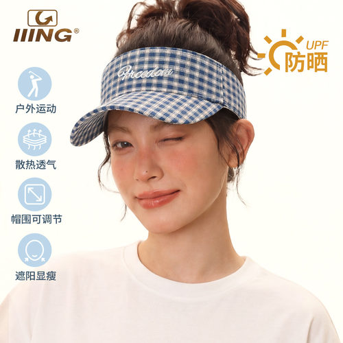 运动户外空顶帽子女刺绣款夏季新款显脸小大檐防晒遮阳太阳棒球帽