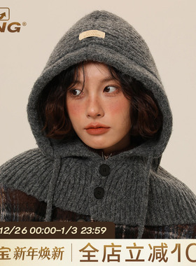 IIING帽控 围巾帽子一体男女冬款保暖护耳针织雷锋帽巴拉克拉法帽