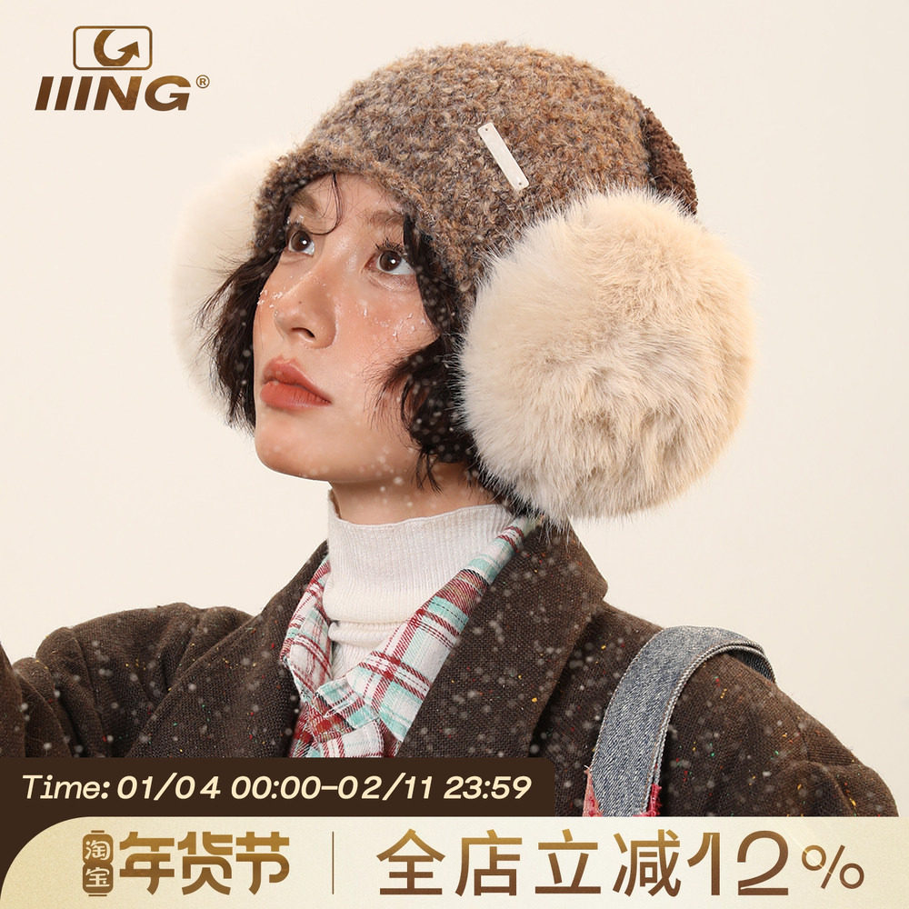 设计感毛绒保暖耳罩女秋冬季旅游户外通勤骑行护耳朵学生防冻耳暖