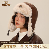 复古皮革飞行员帽子2025秋冬款 男女保暖雷锋帽加绒护耳骑行机车帽