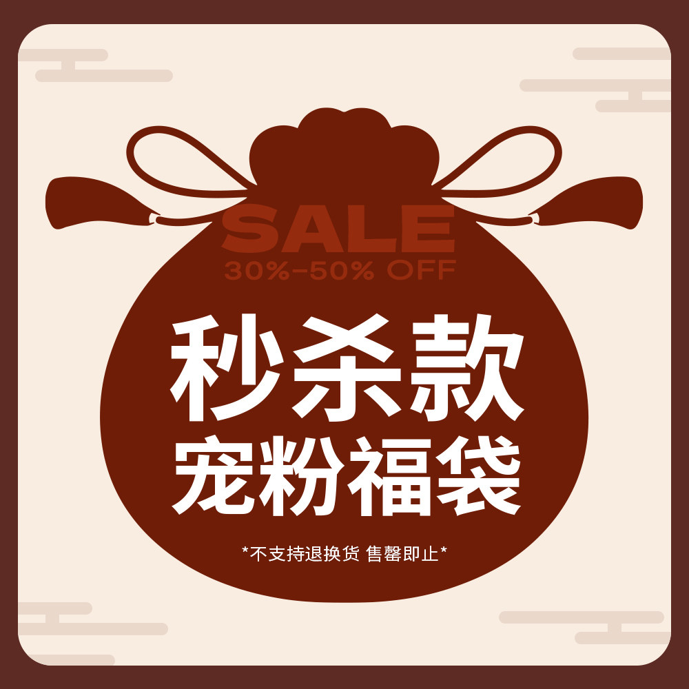 IIING帽控 19.9元特价秒杀! 男女百搭四季鸭舌帽棒球帽休闲帽子潮,服饰配件/皮带/帽子/围巾,帽子,淘宝优惠券,粉丝福利购,淘宝优惠卷