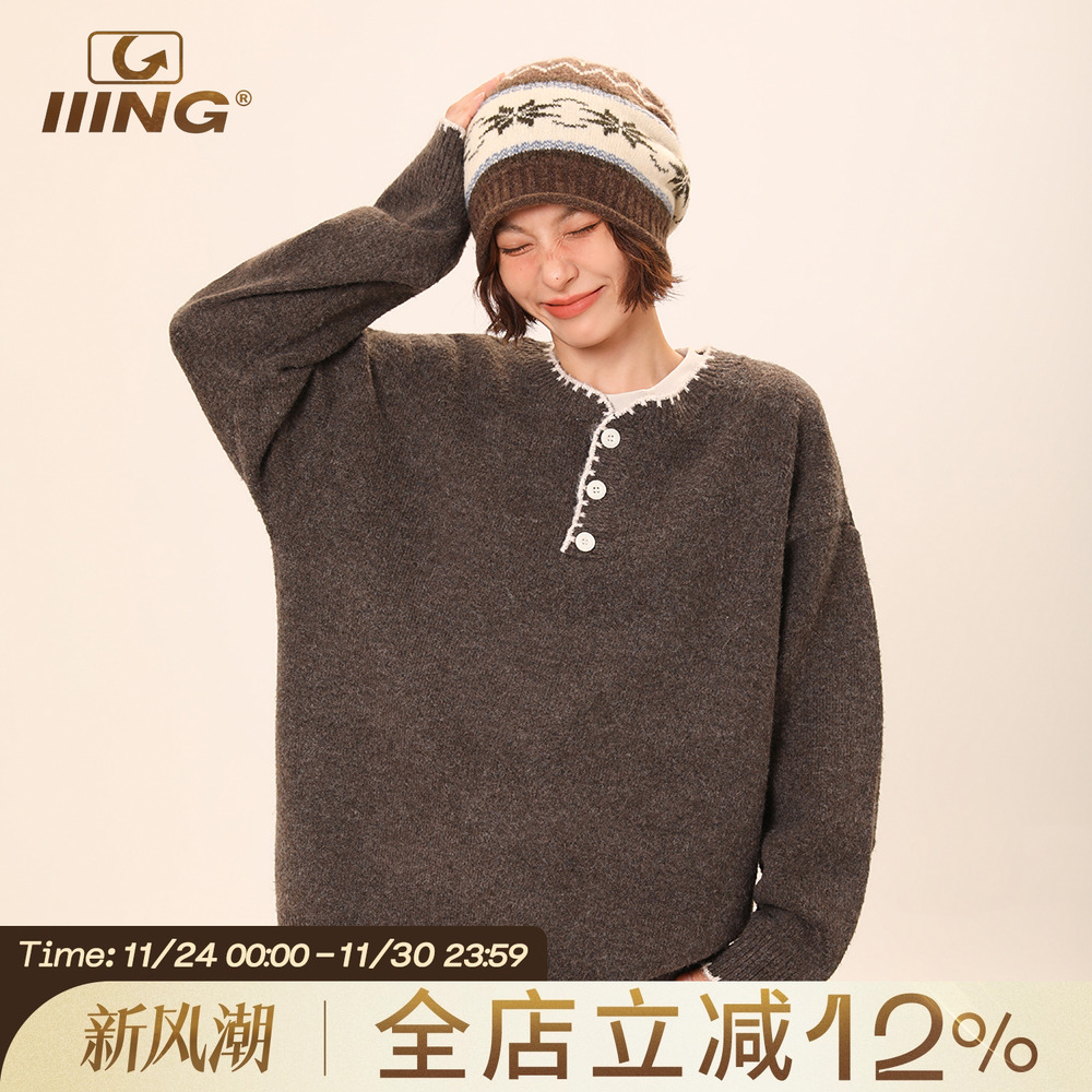 IIING 手缝线亨利领设计感毛衣男女冬季内搭上衣宽松老钱风针织衫