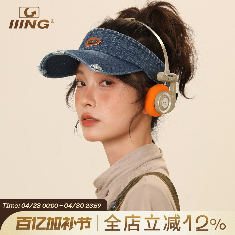 IIING帽控 复古空顶帽子女夏款运动遮阳防晒牛仔破洞显脸小鸭舌帽