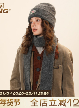 IIING帽控 原创含羊毛针织帽子围巾两件套冬男女冬保暖百搭毛线帽