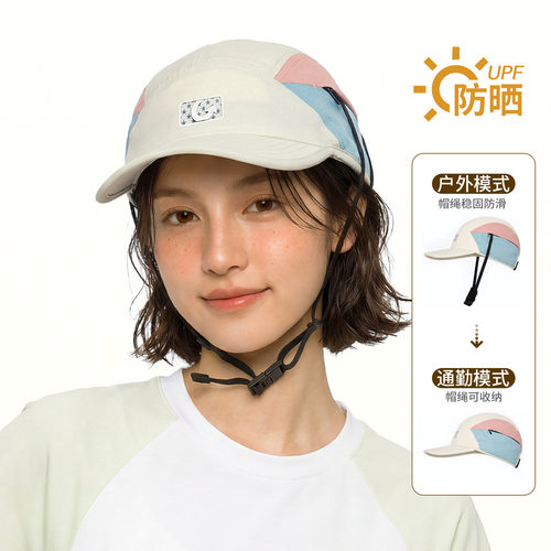 速干鸭舌帽子女2026年新款夏季骑行跑步户外防紫外线棒球帽子男