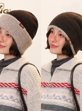 IIING帽控 时尚撞色针织帽女秋冬保暖双层加厚含羊毛护耳毛线帽子