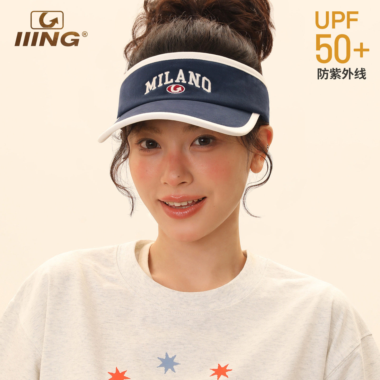 运动空顶帽女2026新款夏季防紫外线大帽檐显脸小防晒遮阳网球帽子图片