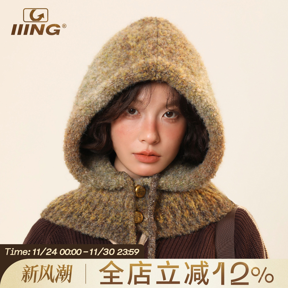 IIING帽控扎染巴拉克拉法帽