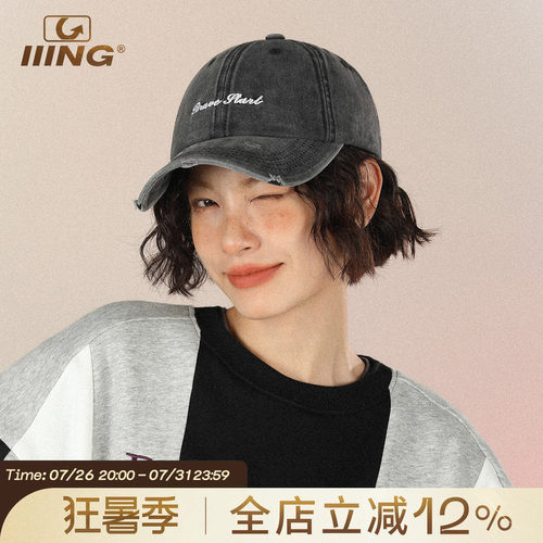 IIING帽控字母刺绣鸭舌帽