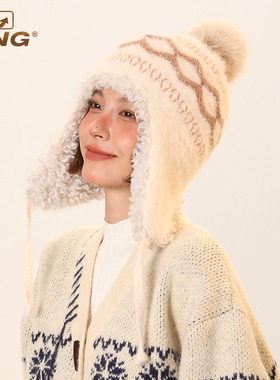 IIING帽控 秋冬保暖针织帽子女旅行滑雪加绒加厚保暖护耳飞行帽男