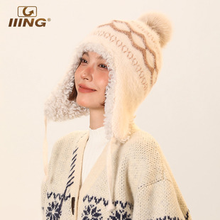 IIING帽控 秋冬保暖针织帽子女旅行滑雪加绒加厚保暖护耳飞行帽男
