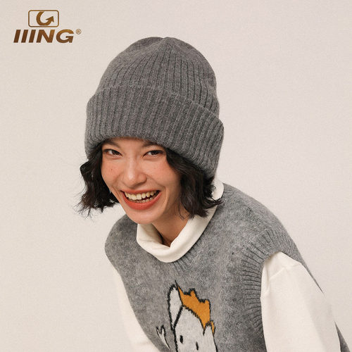 IIING针织帽素颜毛线冷帽