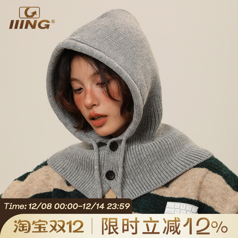 IIING帽控纯色雷锋帽