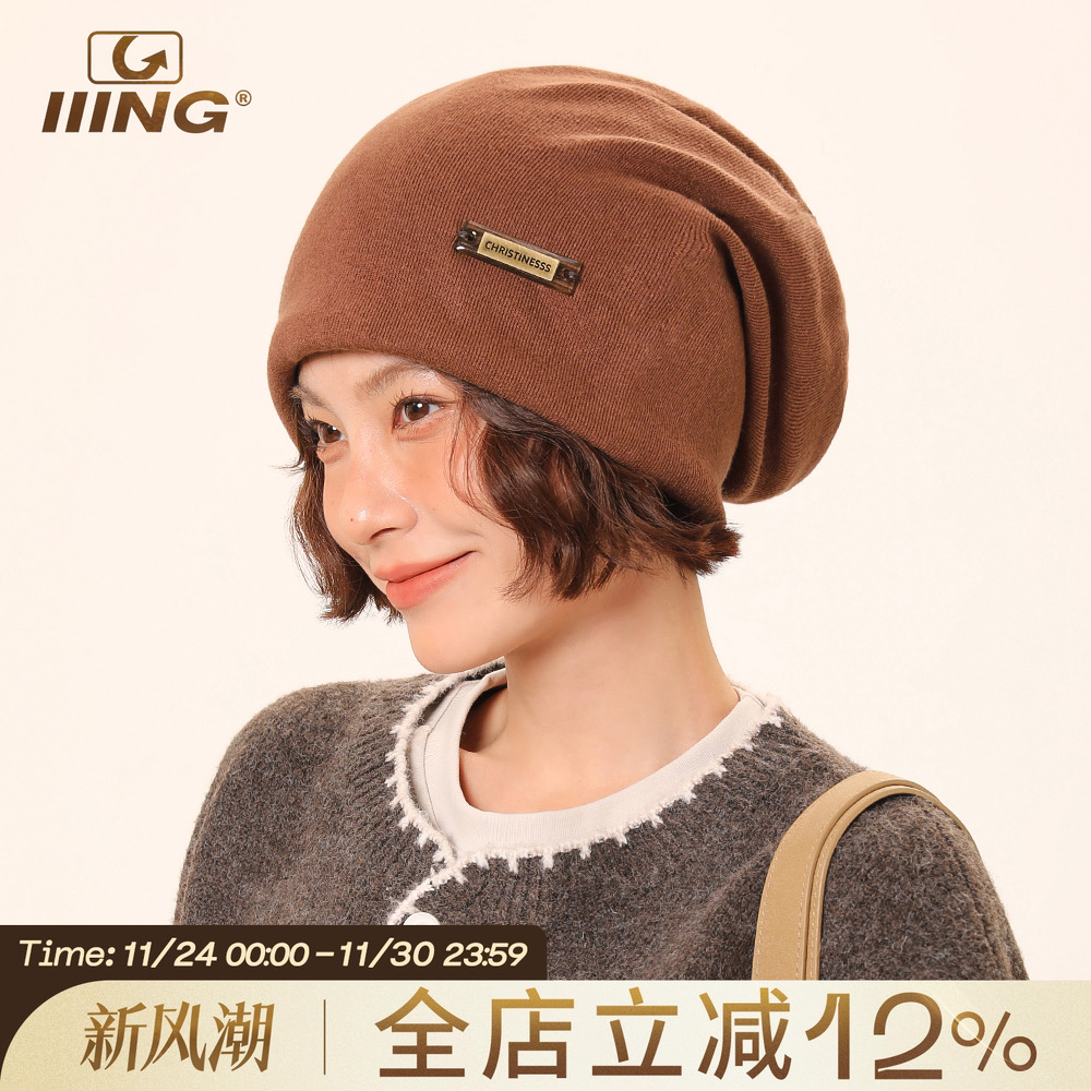 秋冬慵懒风素颜堆堆帽