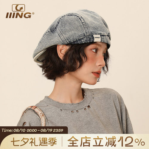 IIING帽控做旧水洗牛仔贝雷帽
