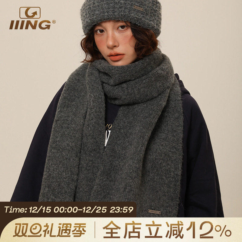 IIING帽控金属标复古围巾