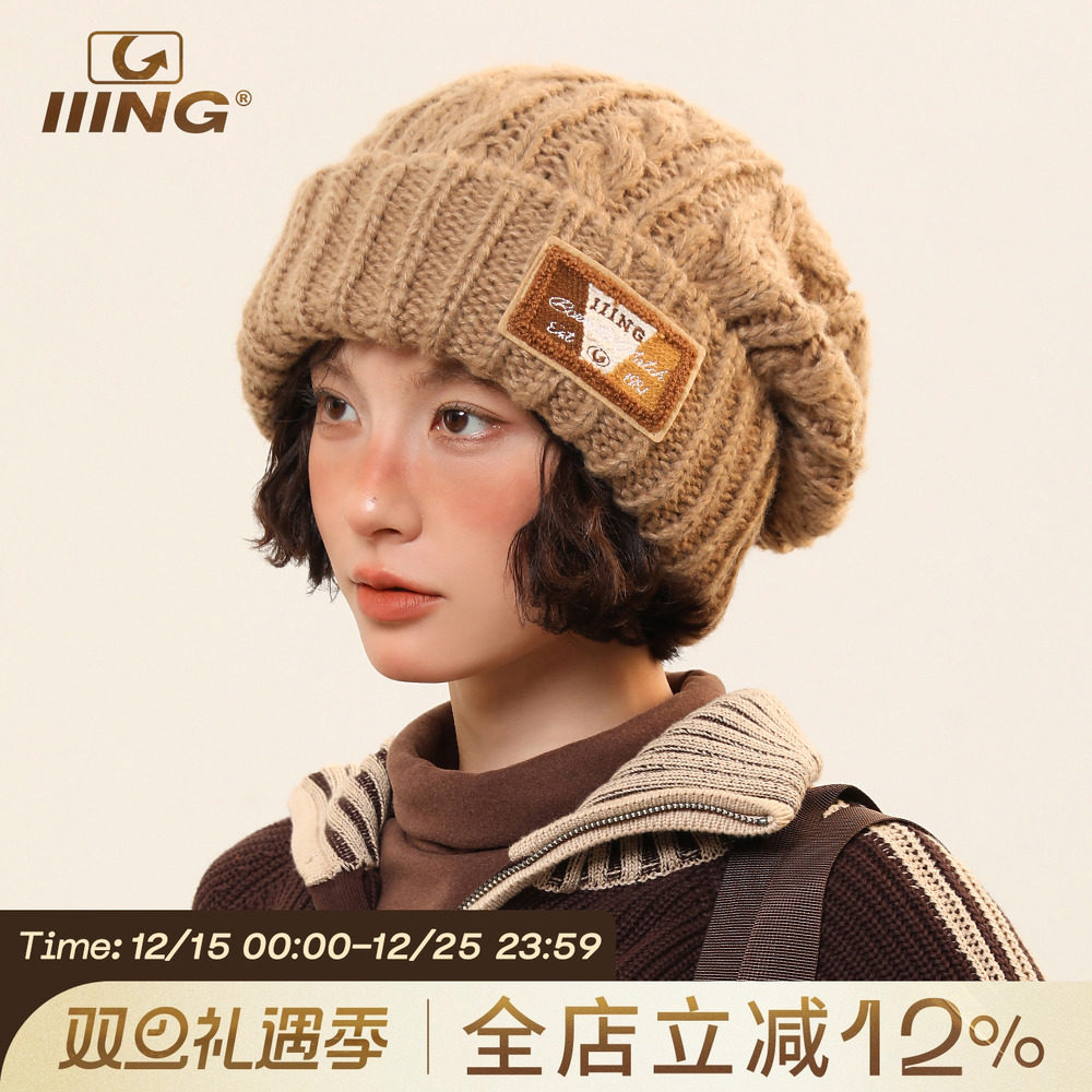 大版型巨显脸小包头针织帽