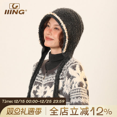 IIING帽控小香风珠饰绑带针织帽