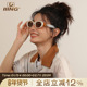 IIING帽控 复古高级感百搭墨镜女2025新款 防紫外线旅游太阳眼镜