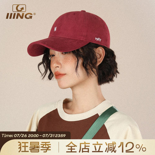 版型好！巨显白，显脸小
